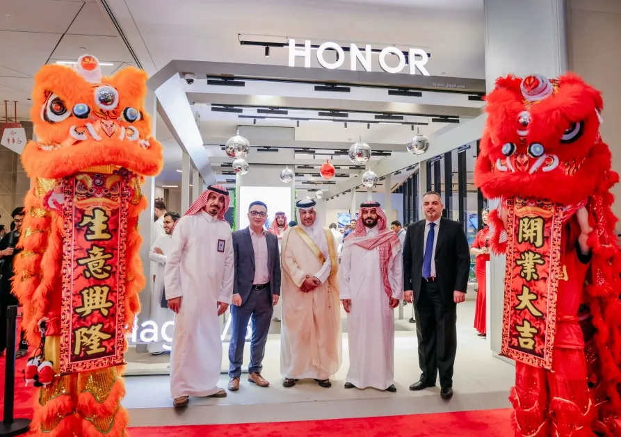 HONOR KSA