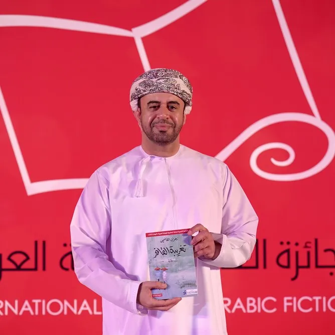 Arabic Fiction Prize Sq